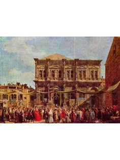 Постер DRABS A2 Джованни Антонио Каналетто, Праздник св. Роха