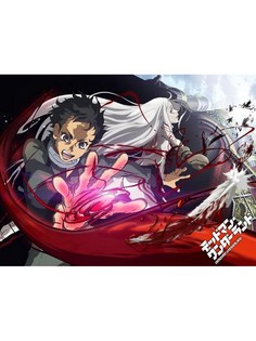 Постер DRABS A3 Аниме парк аттракционов смертников