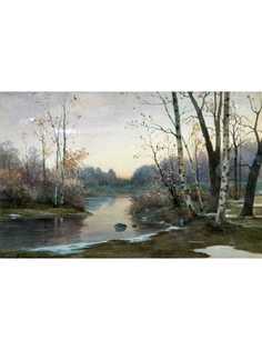 Постер DRABS A2 Берггольц Ричард Александрович, Осень