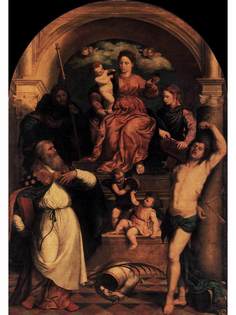 Постер DRABS A3 Парис Бордоне, Madonna and Child with Saints