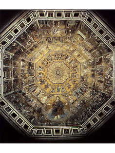 Постер DRABS A3 Коппо ди Марковальдо, Mosaic on the vault