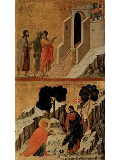 Постер DRABS A2 Явление Христа двум апостолам