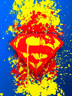 Постер DRABS А3 Супер мен (красножёлтый)