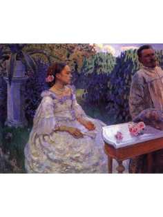 Постер DRABS A2 Борисов-Мусатов Виктор Эльпидифорович, Автопортрет с сестрой