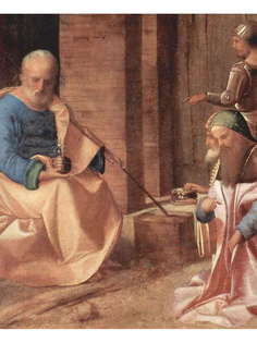 Постер DRABS A2 Джорджоне, Поклонение волхвов. Иосиф с двумя волхвами