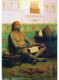 Постер DRABS A2 Бакалович Степан Владиславович, Ра-Хотеп писец фараона