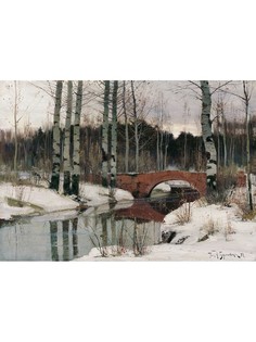 Постер DRABS A3 Берггольц Ричард Александрович, Оттепель в Гатчине