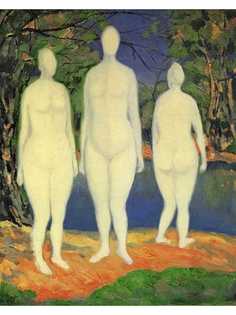 Постер DRABS A2 Малевич Казимир Северинович, Купальщицы