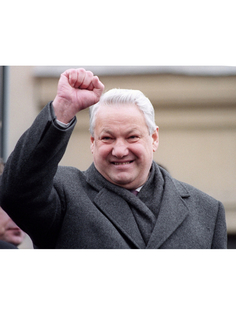 Постер DRABS A2 Борис Ельцин 2