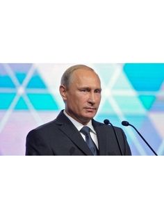 Постер DRABS A3 Владимир Путин 2