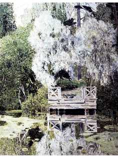 Постер DRABS A2 Головин Александр Яковлевич, Ветлы