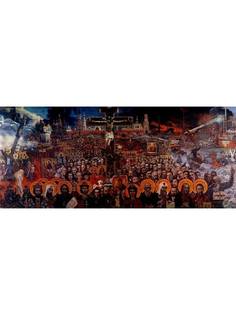 Постер DRABS A2 Глазунов Илья Сергеевич, Сто веков