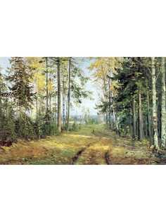 Постер DRABS A2 Ге Николай Николаевич, Дорога в лесу