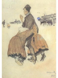 Постер DRABS A3 Серов Валентин Александрович, Новобранец