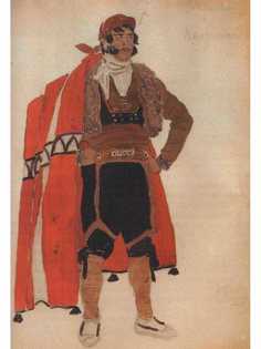 Постер DRABS A3, 100948005