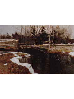 Постер DRABS A2 Жуковский Станислав Юлианович, Весенний бурлящий ручей