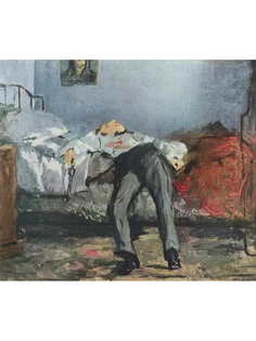 Постер DRABS A3 Мане, Эдуар, Самоубийца