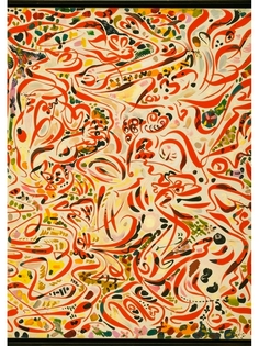 Постер DRABS A3 Андрис Вермёлен - Лесной ландшафт с водяной мельницей