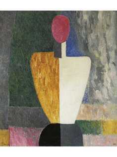 Постер DRABS A3 Малевич Казимир Северинович, Торс фигура с розовым лицом