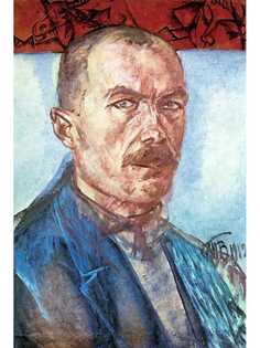 Постер DRABS A3 Петров-Водкин Кузьма Сергеевич, Автопортрет. 1912