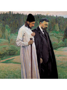 Постер DRABS A3 Нестеров Михаил Васильевич, Философы Флоренский и Булгаков