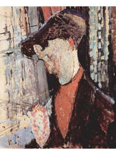 Постер DRABS A2 Амедео Модильяни, Портрет Фрэнка Берти Хэвиленда