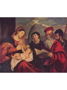Постер DRABS A2 Tициан Вечеллио, Мария с младенцем, свв. Стефаном, Иеронимом и Маврикием