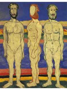 Постер DRABS A2 Малевич Казимир Северинович, Купальщики