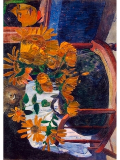 Постер DRABS A3 Поль Гоген - Подсолнечники