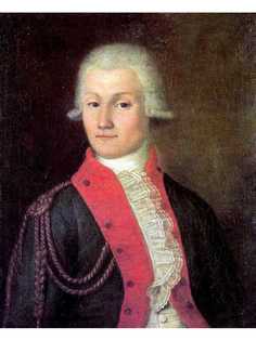 Постер DRABS A2 Островский Григорий Силович, Портрет А.Ф.Катенина