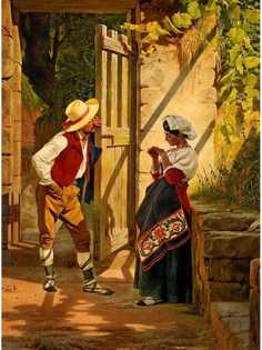 Постер DRABS A2 Сорокин Евграф Семенович, Свидание