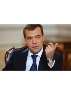 Постер DRABS A2 Дмитрий Медведев