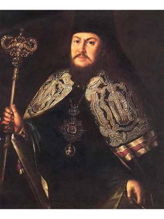 Постер DRABS A2 Антропов Алексей Петрович, Портрет тверского архиепископа Платона Левшина