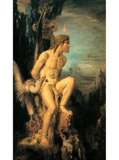Постер DRABS A3 Гюстав Моро, Прометей