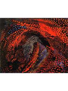 Постер DRABS A3 Клюн Иван Васильевич, Сферическая беспредметная композиция