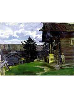 Постер DRABS A3 Виноградов Сергей Арсеньевич, Северная деревня