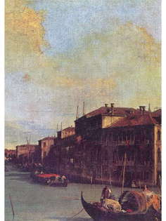 Постер DRABS A2 Джованни Антонио Каналетто, Большой канал.