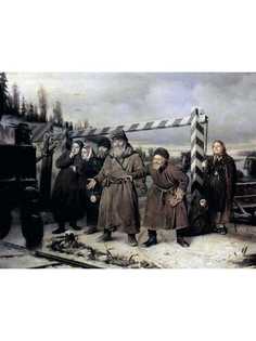 Постер DRABS A3 Перов Василий Григорьевич, На железной дороге