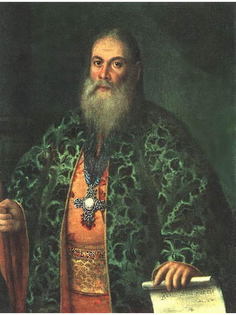 Постер DRABS A3 Антропов Алексей Петрович, Портрет Ф.Я. Дубянского