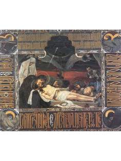 Постер DRABS A3 Васнецов Виктор Михайлович, Плащаница