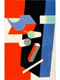 Постер DRABS A3 Патрик Генри Брюс - Картина