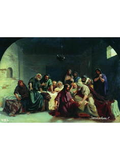 Постер DRABS A3 Бакалович Степан Владиславович, Омовение ног