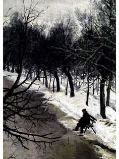 Постер DRABS A2 Суриков Василий Иванович, Зубовский бульвар зимою