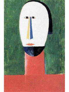 Постер DRABS A3 Малевич Казимир Северинович, Голова