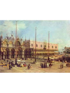 Постер DRABS A2 Джованни Антонио Каналетто, Площадь Сан Марко 2