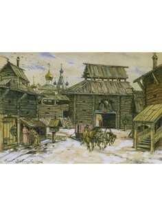 Постер DRABS A2 Васнецов Аполлинарий Михайлович, Старая Москва. У стен деревянного города