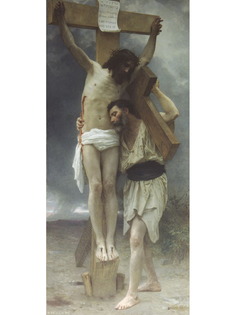 Постер DRABS A3 Бугеро, Адольф Вильям, Compassion