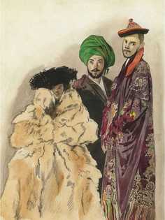 Постер DRABS A2 Гагарин Григорий Григорьевич, Восточные типы из путевого альбома