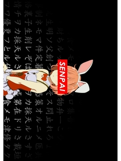 Постер DRABS А3 Anime Senpai, Антме Сенпай девочка с ушками