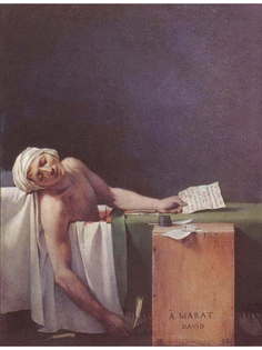 Постер DRABS A2 Давид, Жак Луи, Смерть Марата